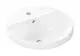 Hansgrohe-HG-Xuniva-S-Einbauwaschtisch-450-450-mit-Hahnloch-und-Ueberlauf-Weiss-60159450 gallery number 1